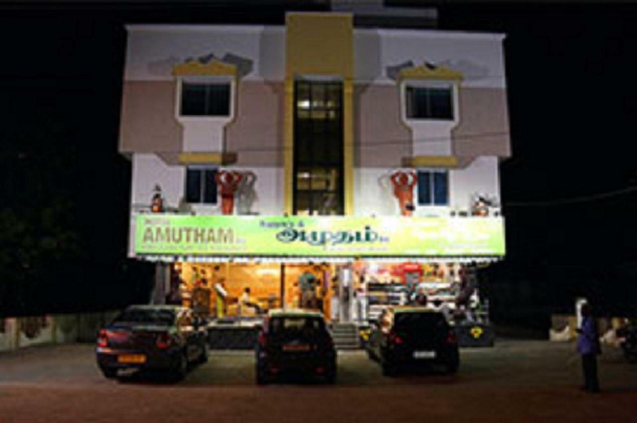 Готель Amutham Residency Tiruchirappalli Екстер'єр фото